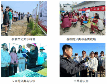 喜报!我院在第九届天津市科普讲解大赛中取得佳绩!